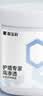 嘉宝莉（CARPOLY）护墙专家高渗透全效封闭底漆0.5kg 实拍图