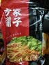 方家铺子豆腐丝250g云丝干腐竹油豆腐皮豆皮豆制品凉拌菜凉拌火锅 实拍图