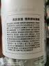 京东京造原味黑糖块240g 红糖块 手工古法慢熬 红糖姜茶 实拍图