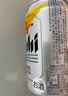 Asahi朝日超爽生啤罐全开盖啤酒日本原装进口340ml*24罐 实拍图