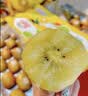 佳沛（zespri）新西兰金奇异果22粒巨大原箱146-175g猕猴桃中秋节礼品送水果礼盒 实拍图