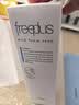 芙丽芳丝（freeplus）洗面奶男女士氨基酸舒柔洁面泡沫 250ml 实拍图
