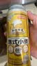 京东京造热销50万箱+ 德式小麦全麦精酿500ml*12啤酒整箱白啤  实拍图