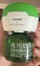 润本电蚊香液驱蚊液45ml*4瓶+1个定时加热器驱蚊防蚊蚊香无香型 实拍图