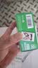 INSTAX富士instax立拍立得 mini相纸 白边双包20张(适用miniSE/11/12/40/90/LiPlay/EVO/Link3) 实拍图