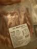 恒都 澳洲厚切肥牛肉片900g 静腌牛肉 煎烤涮炒 火锅食材 实拍图