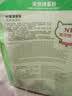 N1 爱宠爱猫n1甄绿茶原味双拼纯豆腐猫砂2.3kg植物混合猫砂结团紧实可冲马桶 实拍图