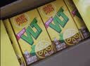维他奶维他低糖柠檬味茶饮料250ml*24盒 低糖茶饮料 整箱装 实拍图