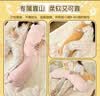 名创优品（MINISO）小猪B-BO长条抱枕玩偶小猪睡觉专用女生儿童抱睡毛绒安抚礼物 实拍图
