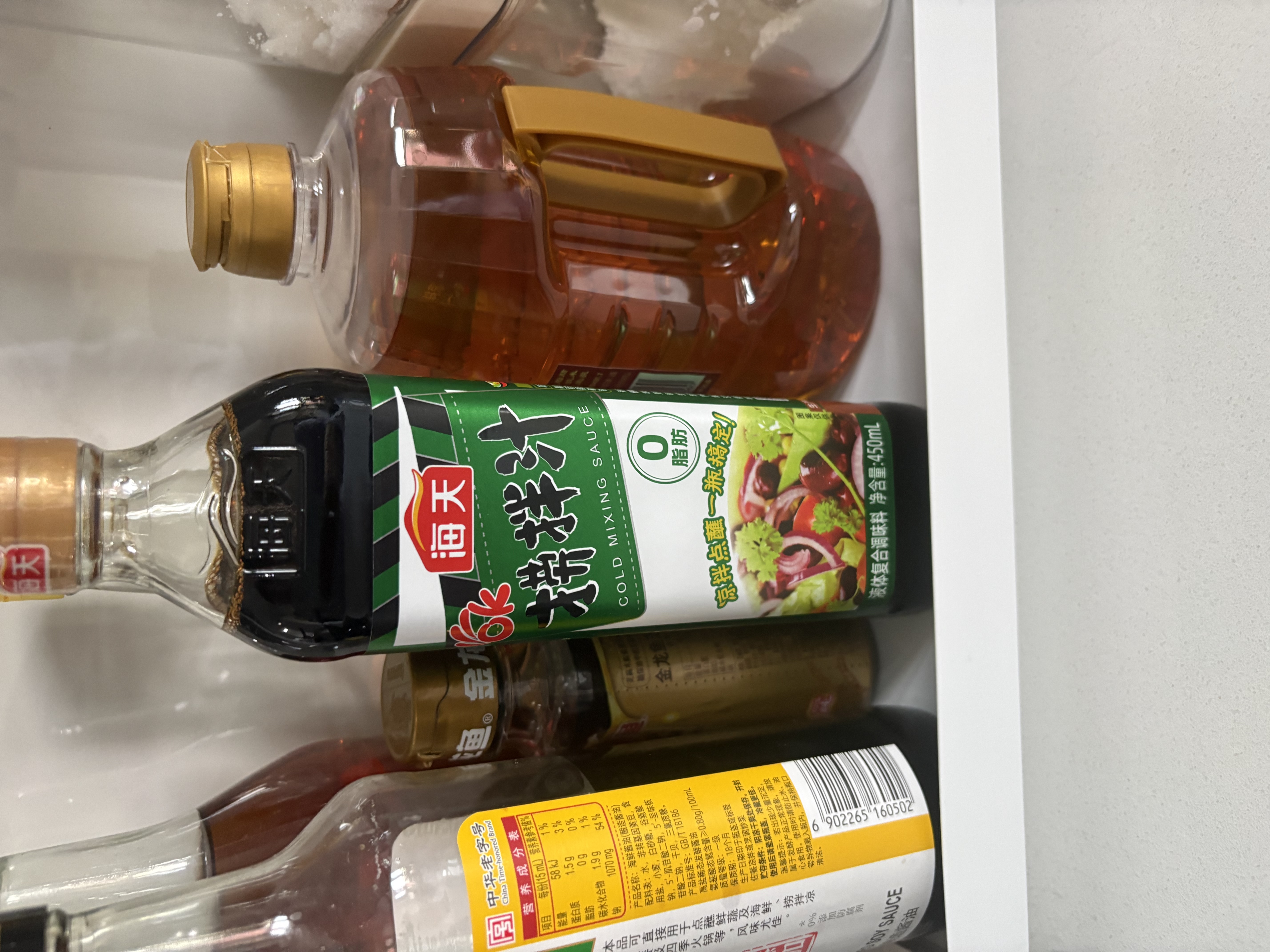 海天 OK捞拌汁 凉拌汁 零脂肪 凉拌调味450ml 蔬菜牛肉捞面拌菜调料 实拍图