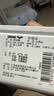 阿瑞娜（arena）泳镜日本进口高清防雾专业训练大框舒适防漏水男女通用游泳装备 实拍图