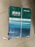 得力（deli）珊瑚海A4打印纸 70g500张*4包一箱 双面打印复印纸 整箱2000张ZF371【销冠系列】 实拍图