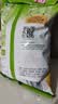 雀巢（Nestle）果维C+柠檬味840g/袋 富含维C 低脂果珍冲饮果汁粉 实拍图