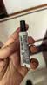 欧莱雅男士耀白修颜隔离防晒乳7.5ml【单独购买返回购券】 实拍图