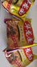 今麦郎华龙面儿时味道红烧麻辣方便面 怀旧零食干吃面 红烧牛肉味62g*12袋+麻辣牛肉味63g*12袋(经典组合) 实拍图
