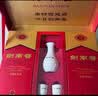 剑南春水晶剑 52度 500mL*2瓶 带盒双支礼盒 浓香型白酒（含礼品袋） 实拍图