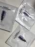 欧莱雅玻色因pro超水光精华液30ml PDRN补水护肤品生日礼物 实拍图