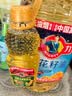 多力经典葵花籽油5L+玉米油238ml 一级压榨食用油 实拍图