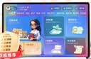 状元郎A6Pro学习机九门课程同步家教机英语智能点读机平板电脑小学初中到高中双系统家长管控8+256G 实拍图