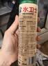 水卫士鞋子除臭杀菌喷雾220ml鞋袜除臭剂杀菌防脚臭脚气 实拍图