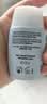怡思丁（ISDIN）水感防晒霜隔离30ml*3 SPF50面部通勤防晒高倍防晒户外礼物送女友 实拍图