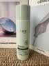 丁家宜（TJOY）舒缓润泽爽肤水200ml清透保湿补水湿敷水化妆水护肤品敏感肌可用 实拍图