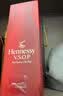 轩尼诗（Hennessy）洋酒 VSOP干邑白兰地法国进口 500ml*2 双支奢享礼盒 实拍图