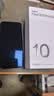 OPPO Find X10 Pro Max 16GB+1TB 浅钛 哈苏超清原相机 三2亿镜头群 天玑9600 Pro 5G旗舰拍照手机 实拍图