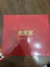 未来客（vlk）老人助听器老年人耳聋耳背专用骨传导概念耳夹听芽V5Pro国庆送礼 实拍图