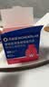 万益蓝WONDERLAB  蔓越莓女性益生菌群孕妇私30瓶调乳酸杆菌小粉瓶理 实拍图