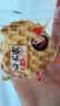海玉石头饼石子烤馍 非油炸零食饼干 原味720g 山西特产出游户外代餐 实拍图