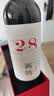 西鸽酒庄N28赤霞珠干红葡萄酒礼盒750ml 贺兰山东麓宁夏红酒微醺送礼 实拍图