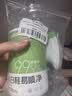 巨奇小白鞋清洗剂泡泡干洗剂刷洗鞋清洁剂白鞋去污神器清洁剂泡沫 实拍图