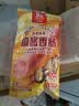 双汇麻酱香肠240g火腿肠 休闲零食即食露营出游伴侣泡面搭档 实拍图