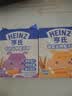 亨氏（Heinz）婴幼儿谷物磨牙棒牛奶味宝宝零食营养饼干64g独立小包装6月+ 实拍图