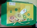 佳沛（zespri）金奇异果25-27粒原箱特大果124-146g猕猴桃中秋节礼品送水果礼盒 实拍图