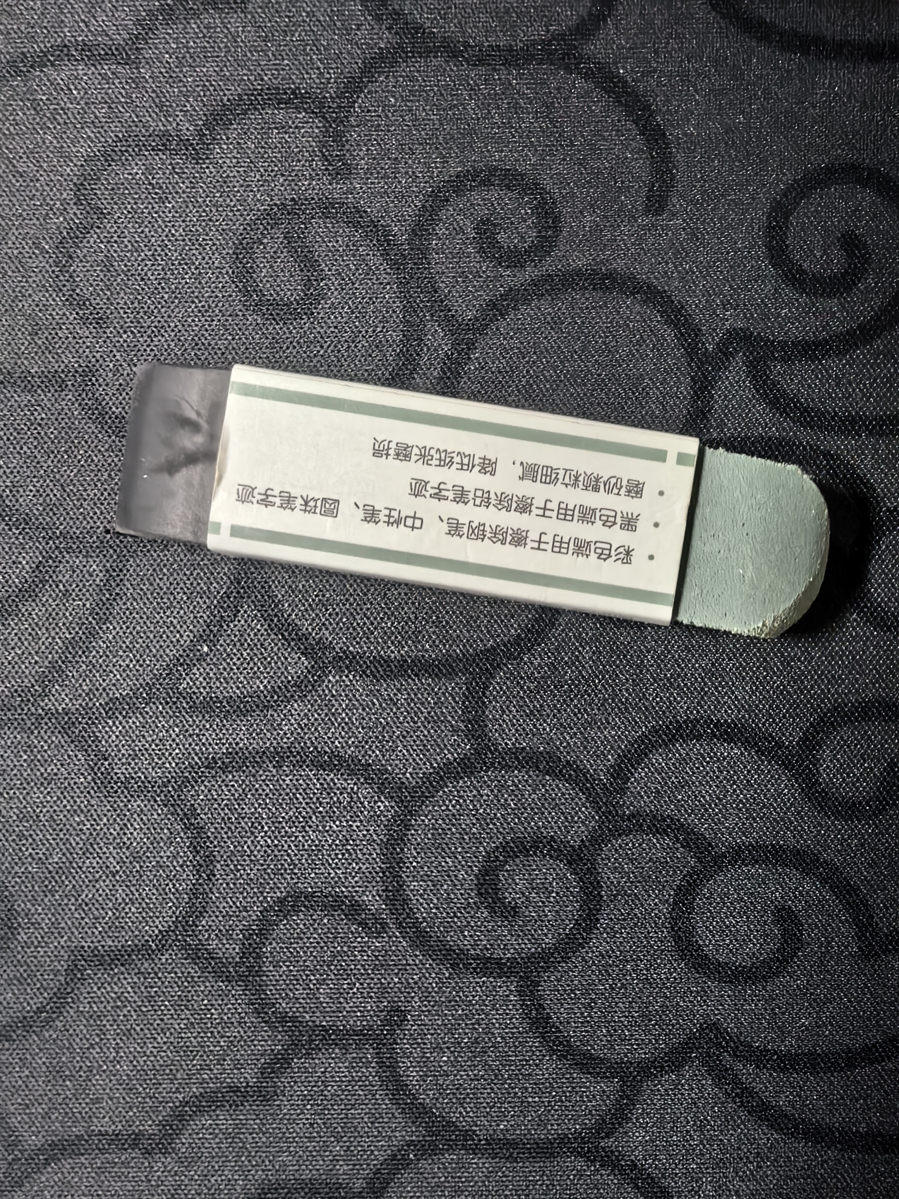 得力（deli）彩色半砂磨砂钢笔橡皮擦普通中性笔/钢笔/圆珠笔/铅笔专用学生开学好物文具五支装/盒 实拍图