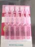 【红润洁】[博士伦] 萘敏维滴眼液 0.4ml*10支/盒 含维B12玻璃酸钠 眼疲劳充血眼干眼药水 实拍图
