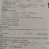 阳光同学 2026秋新版 课时优化作业语文五年级上册人教版 语文小学5年级上册同步教材练习册一课一练课时作业本单元期中期末检测 开学季 实拍图