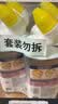 威猛先生（Mr Muscle）洁厕灵 750g*4瓶 柠檬草香 洁厕剂 洁厕液厕所马桶除垢去渍去异味 实拍图