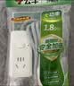 公牛（BULL）大功率16A插座16a排插/插排/插线板接线板 适用空调/热水器/电暖气 3位总控全长3米 GN-406D 实拍图