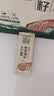 亚麻公社有机熟亚麻籽300g低温烘焙黄金亚麻籽即食代餐15g*20袋 实拍图