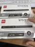 得力（deli）开学必备用品1.0mm办公拔帽中性笔碳素签字笔 办公用品 12支/盒S73黑色高考考试 实拍图