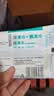 全棉时代洗脸巾 6抽*1包一次性100%棉柔毛巾加厚20*20CM便携出差旅游出行 实拍图