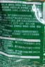 冻品先生 安井 虎皮凤爪 1kg 卤味凤爪 冷冻半成品 预制凉菜速食 实拍图
