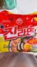 不倒翁韩国进口 辣味金拉面120g*10包 潘帅同款泡面 韩式方便面吃辣爱好者 实拍图