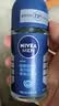 妮维雅（NIVEA）抑汗除臭净味香体腋下止汗夏季干爽男士海洋酷爽爽身走珠液50ml 实拍图
