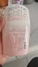 网易严选浴室香氛香薰空气清新剂厕所除臭400ml*4栀子+白桃+清茶+桂雨 实拍图