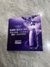 欧莱雅玻色因pro超水光精华液30ml PDRN补水护肤品中秋节礼物 实拍图
