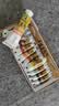 马利 国画颜料 荣宝斋初学者美术用品学生艺考山水画牡丹工具马利新手套装白云小学生儿童绘画美术生 马利12色中国画颜料（5ml*12色) 实拍图